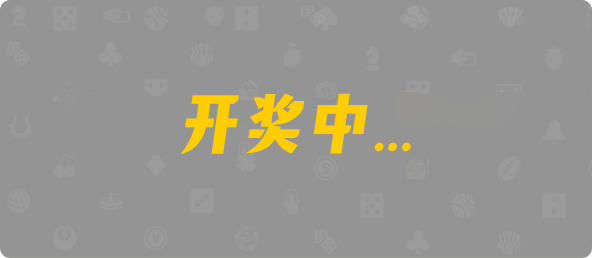加拿大28,幸运,查询,预测,数据